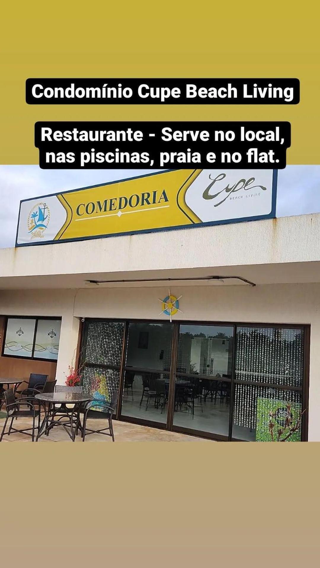 Cupe Beach Living - Ap 002F Térreo Pôrto das Galinhas Extérieur photo